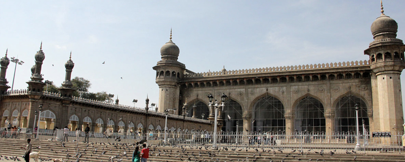 Mecca Masjid 